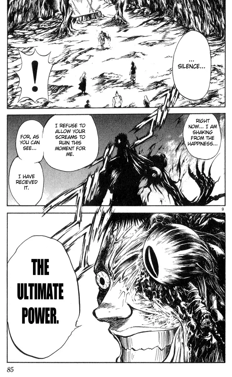 Flame of Recca Chapter 202 9